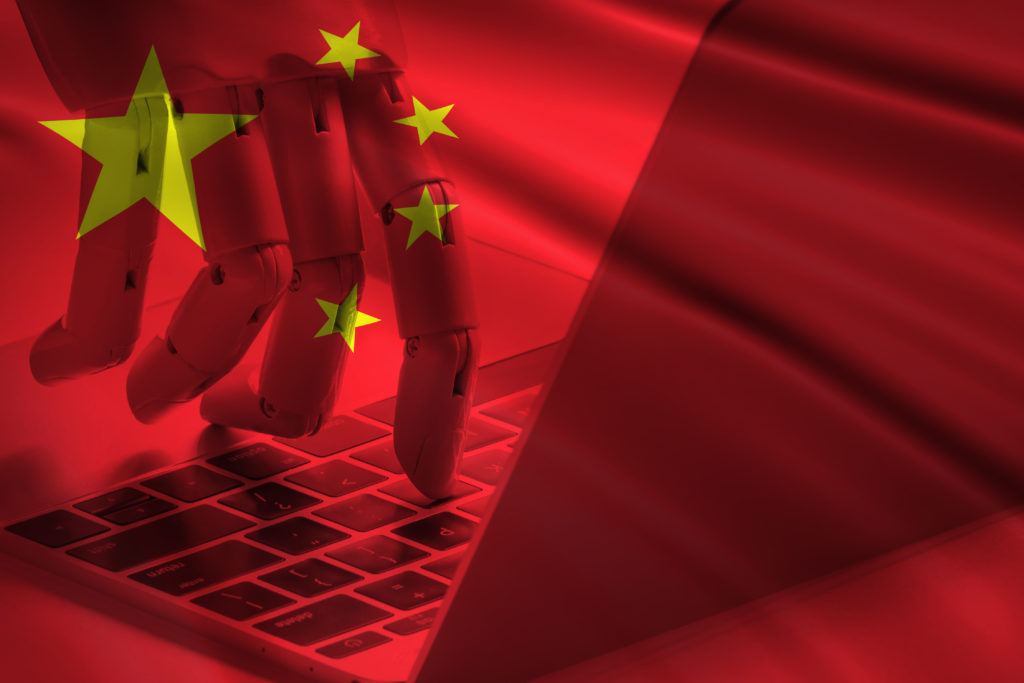 AI(人工知能)-中国